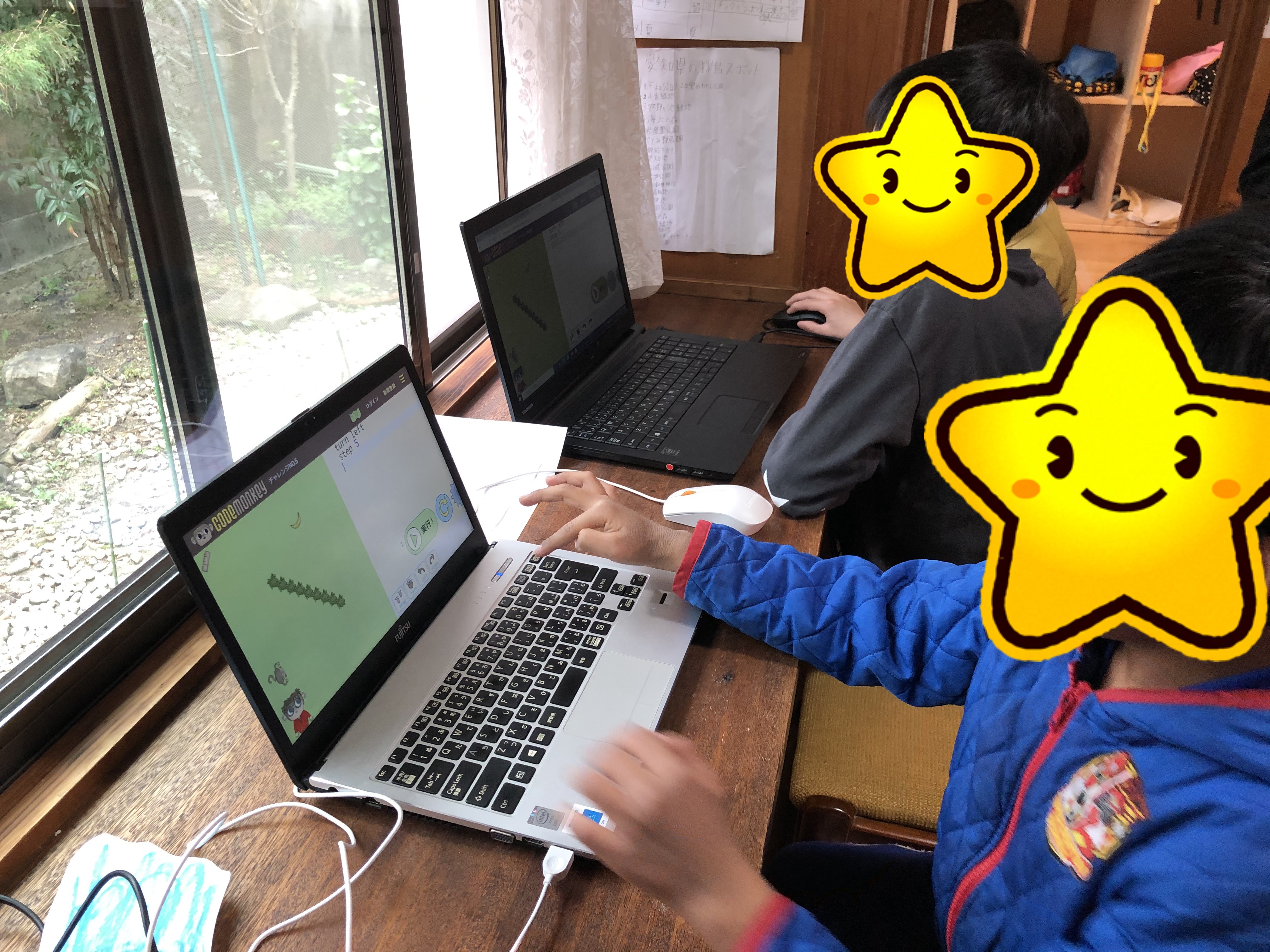 ②脳トレタイム